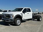 New 2026 Ford F-450 Super Cab Cab Chassis for sale #CF6064 - photo 1