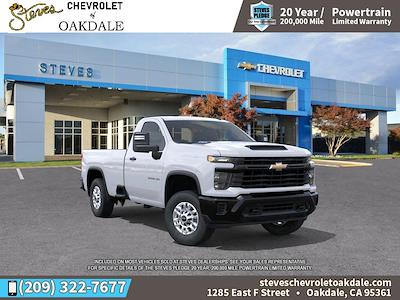 New 2026 Chevrolet Silverado 2500 - photo 1