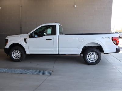 New 2026 Ford F-150 - photo 1