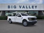 2025 Ford F-150 Regular Cab RWD Pickup for sale #T26028 - photo 7