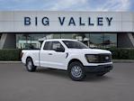 2025 Ford F-150 Super Cab RWD Pickup for sale #T26536 - photo 7