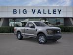 2025 Ford F-150 Regular Cab 4WD Pickup for sale #T26541 - photo 7