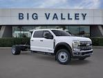 2025 Ford F-450 Crew Cab DRW RWD Cab Chassis for sale #T26958 - photo 7