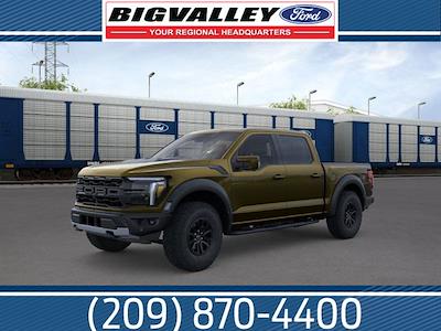 New 2026 Ford F-150 - photo 1