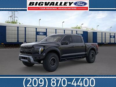 New 2026 Ford F-150 - photo 1