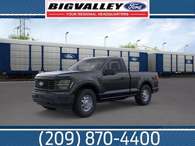 New 2026 Ford F-150 - photo 1