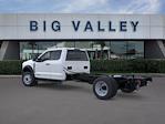 New 2025 Ford F-450 Super Cab Cab Chassis for sale #W1940 - photo 2
