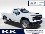 New 2026 Chevrolet Silverado 2500 Work Truck Regular Cab for sale #CN65107 - photo 7
