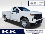 New 2026 Chevrolet Silverado 1500 Work Truck Regular Cab for sale #CN65221 - photo 7