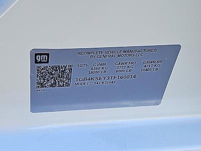 New 2026 Chevrolet Silverado 3500 - photo 1