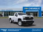 2025 Chevrolet Silverado 2500 Regular Cab SRW RWD Pickup for sale #DCS7705 - photo 25