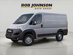 New 2026 Ram ProMaster 1500 Standard Roof Empty Cargo Van for sale #JR28248CT - photo 6