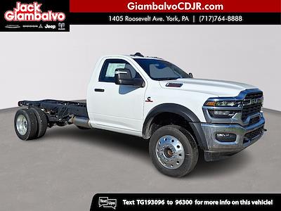 New 2026 Ram 5500 - photo 1