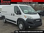 New 2026 Ram ProMaster 1500 Standard Roof Empty Cargo Van for sale #747913 - photo 1