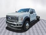 2025 Ford F-550 Crew Cab DRW 4WD Cab Chassis for sale #T25370 - photo 4