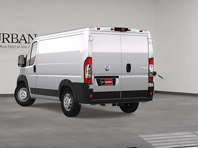New 2025 Ram ProMaster 1500 - photo 1