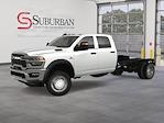 2025 Ram 5500 Crew Cab DRW 4x4 Cab Chassis for sale #SG548076 - photo 4