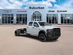 New 2026 Ram 5500 Crew Cab 84 CA Cab Chassis for sale #TG213662 - photo 3