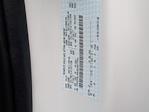 New 2025 Ford F-600 Regular Cab Cab Chassis for sale #T258164 - photo 25