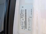New 2026 Ford E-350 Service Utility Van for sale #T266018 - photo 29