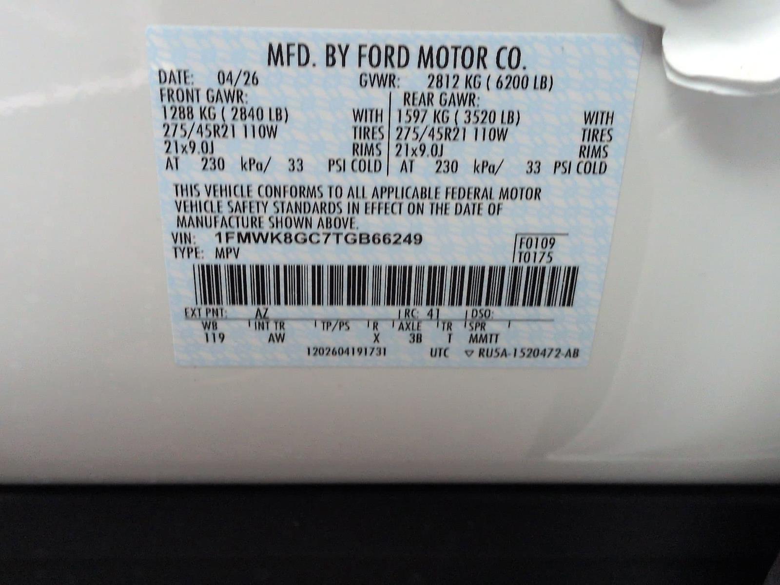 New 2026 Ford Explorer - photo 5