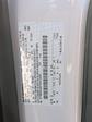 2026 Ford Transit 350 High Roof AWD Empty Cargo Van for sale #F26079 - photo 26
