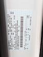 New 2026 Ford Transit 250 Medium Roof Empty Cargo Van for sale #F26118 - photo 27