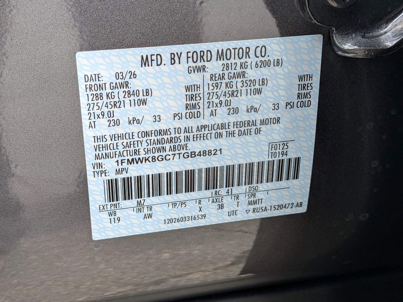 New 2026 Ford Explorer - photo 32