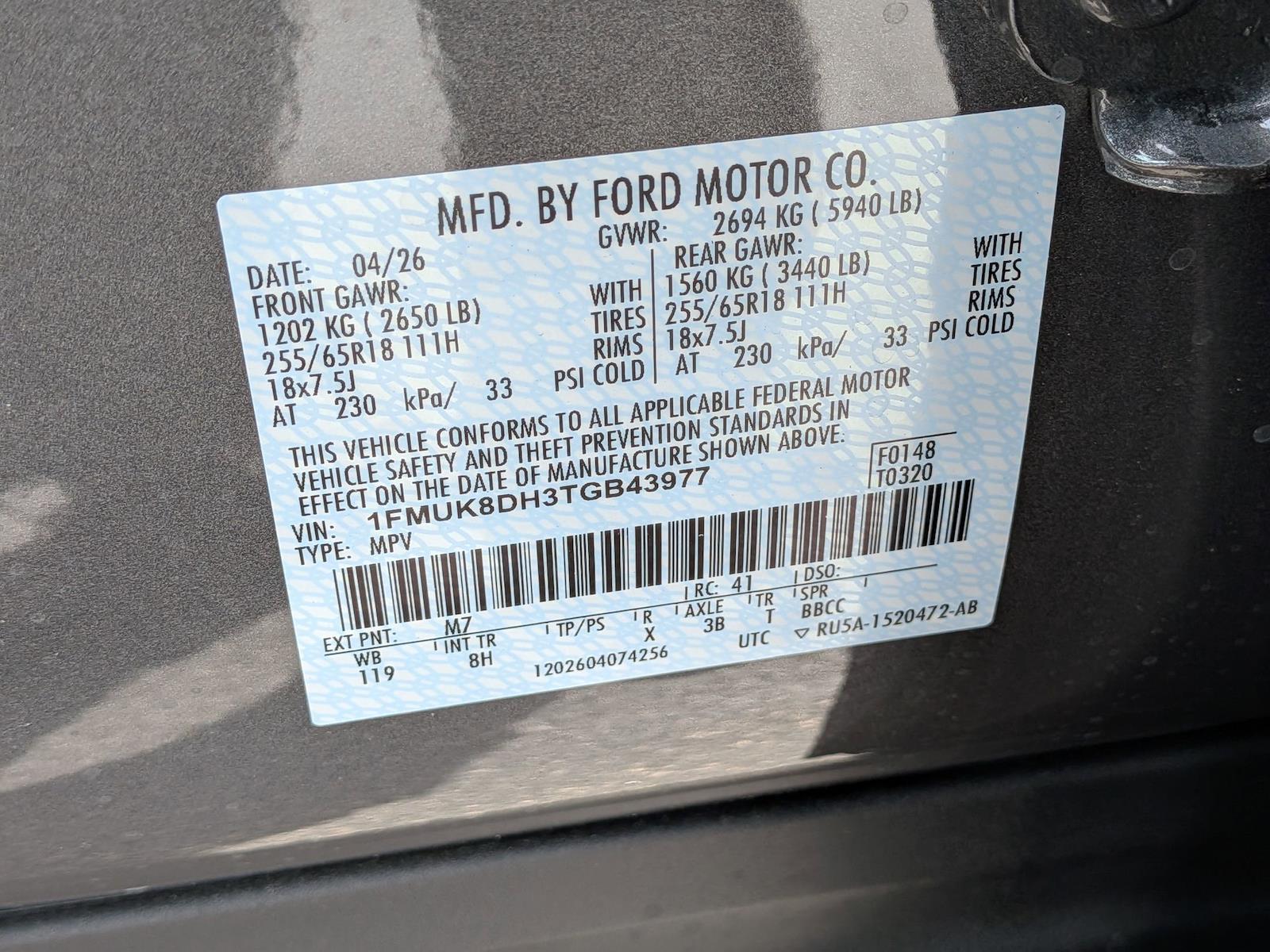 New 2026 Ford Explorer - photo 7