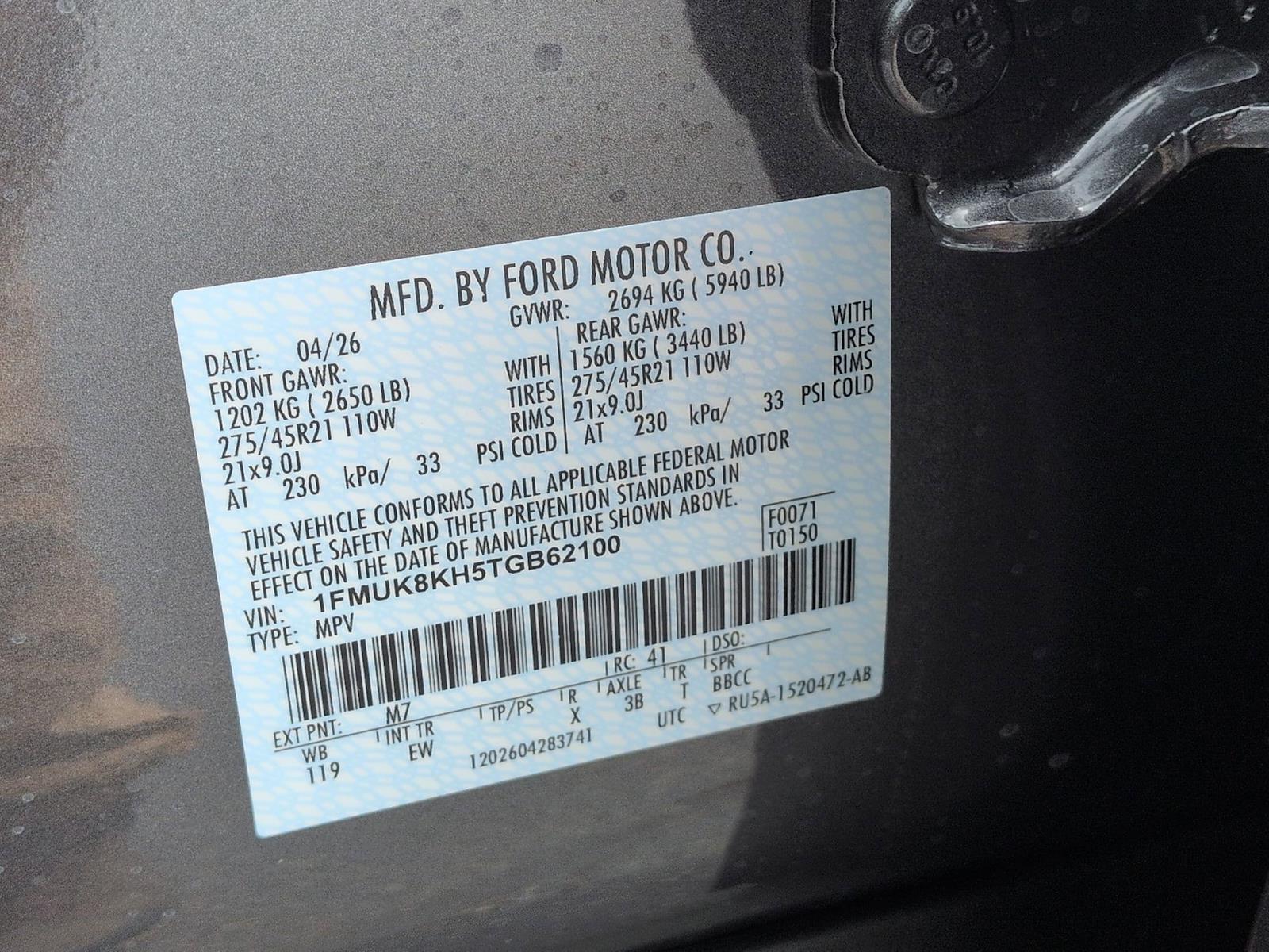 New 2026 Ford Explorer - photo 34