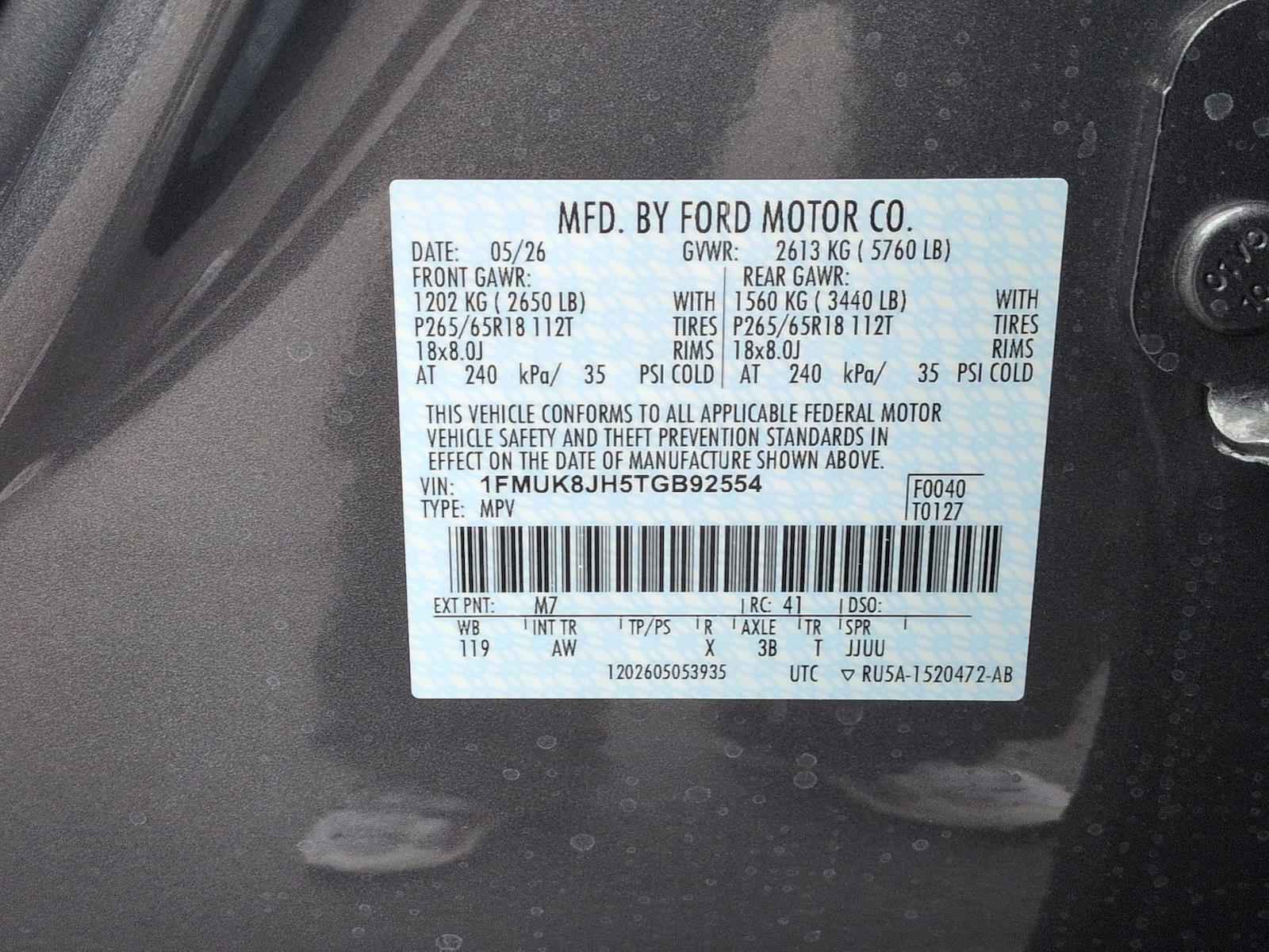 New 2026 Ford Explorer - photo 32