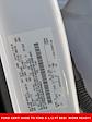 2023 Ford F-150 SuperCrew Cab 4x4 Pickup for sale #F32931 - photo 25