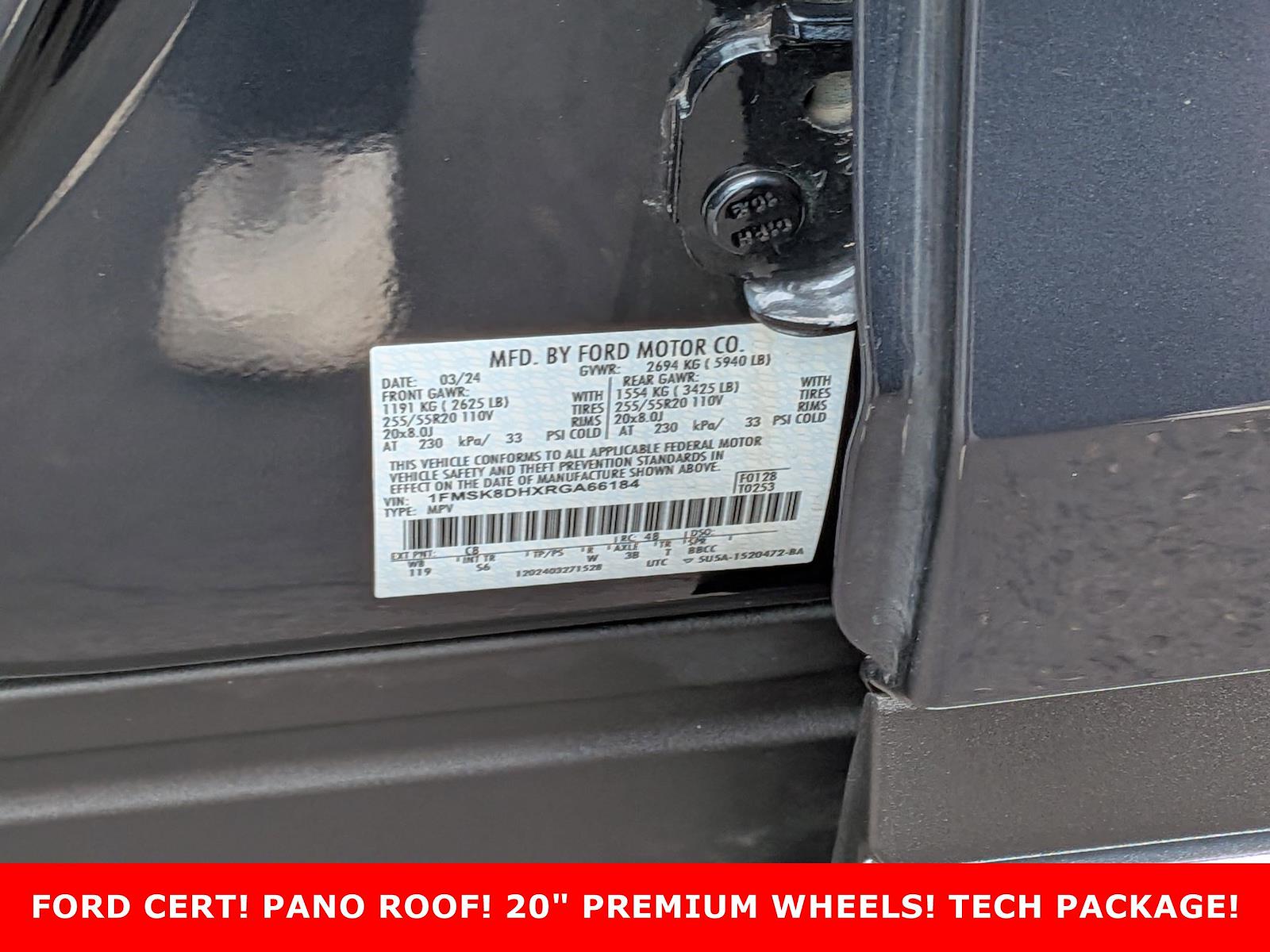 Used 2024 Ford Explorer - photo 33