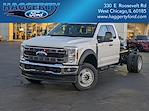 2026 Ford F-450 Super Cab DRW 4x4 Cab Chassis for sale #F82251 - photo 1