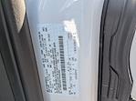 New 2026 Ford Transit 350 High Roof Empty Cargo Van for sale #F82262 - photo 27