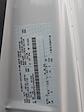2026 Ford E-350 RWD Service Utility Van for sale #F82299 - photo 25