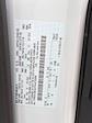 2026 Ford Transit 350 HD High Roof DRW AWD Passenger Van for sale #F82313 - photo 31