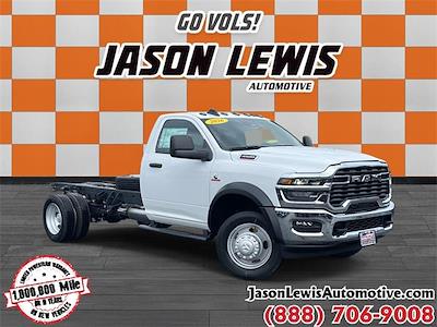 New 2026 Ram 4500 Tradesman Regular Cab 4WD 84 CA Cab Chassis for sale #191455 - photo 1