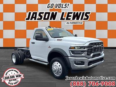 New 2026 Ram 5500 - photo 1