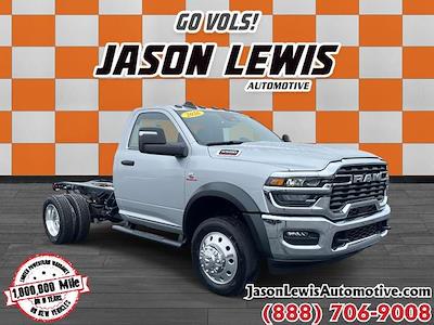 New 2026 Ram 5500 - photo 1