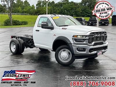 New 2025 Ram 4500 Tradesman Regular Cab 4WD 60 CA Cab Chassis for sale #559238 - photo 1