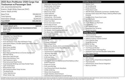New 2025 Ram ProMaster 2500 - photo 1