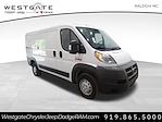 2016 Ram ProMaster 1500 Low Roof FWD Empty Cargo Van for sale #J42150A - photo 1