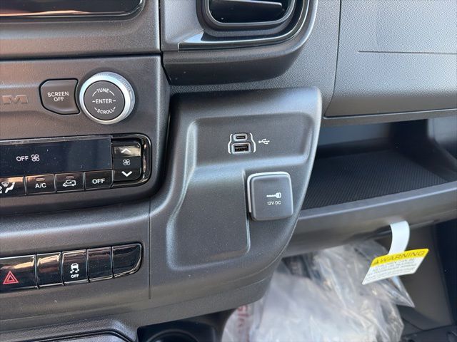 New 2026 Ram ProMaster 2500 - photo 21