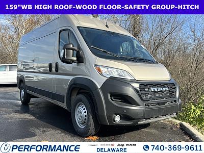 New 2026 Ram ProMaster 2500 High Roof Empty Cargo Van for sale #TE155038 - photo 1