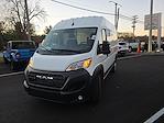 New 2026 Ram ProMaster 1500 High Roof Empty Cargo Van for sale #TE159423 - photo 17
