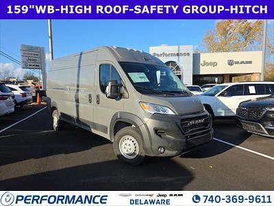 New 2026 Ram ProMaster 2500 High Roof Empty Cargo Van for sale #TE159956 - photo 1