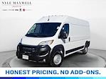 New 2026 Ram ProMaster 2500 High Roof Empty Cargo Van for sale #TE159986 - photo 1