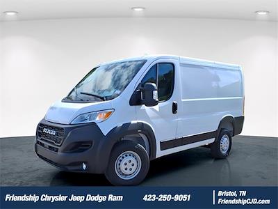 2026 Ram ProMaster 1500 Standard Roof FWD Empty Cargo Van for sale #4N4717 - photo 1
