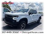2025 Chevrolet Silverado 1500 Crew Cab 4x4 Pickup for sale #SG387121 - photo 1